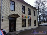 Kinders veikals Zolītudes