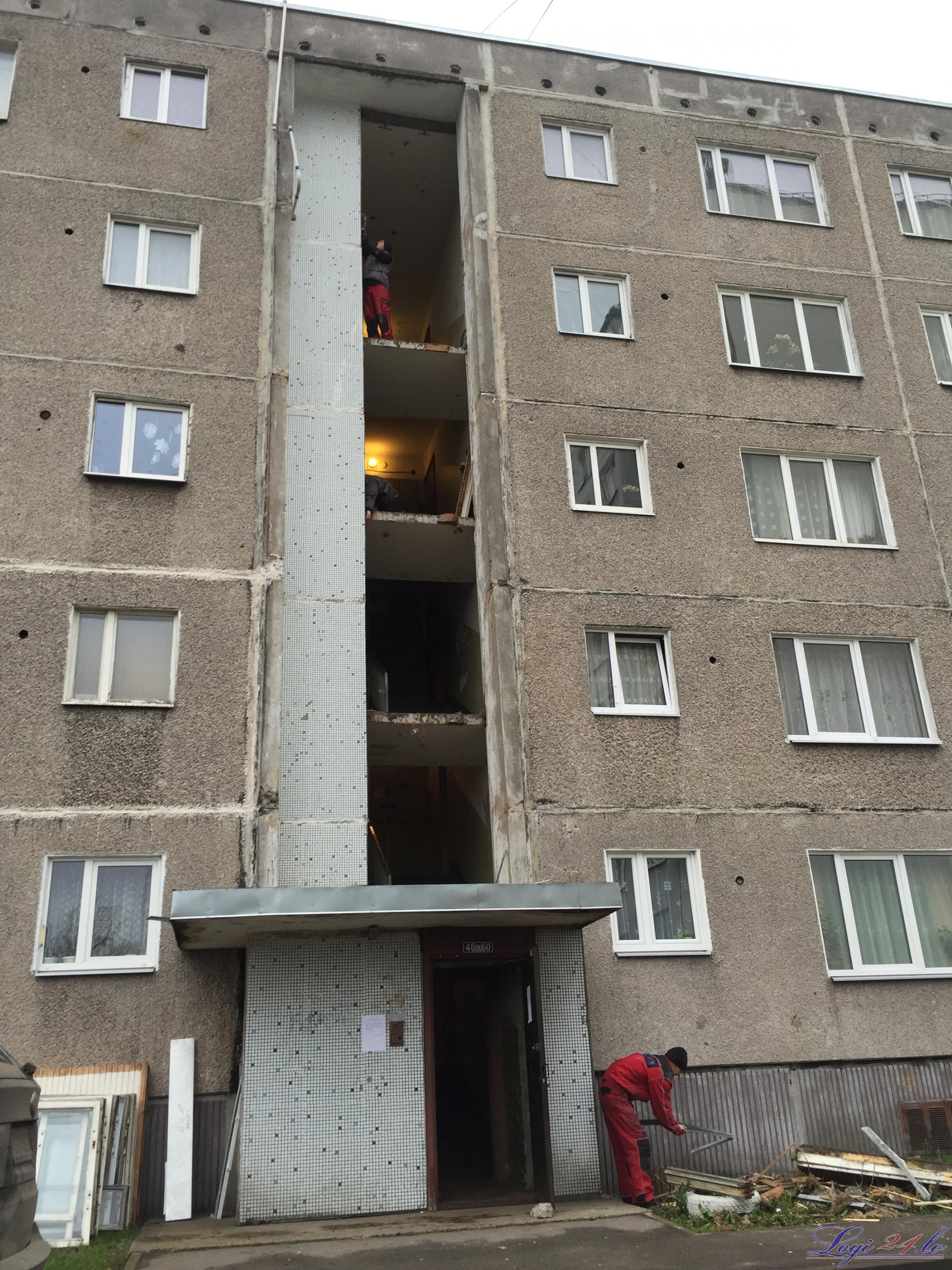Riga, Lemesu 13
