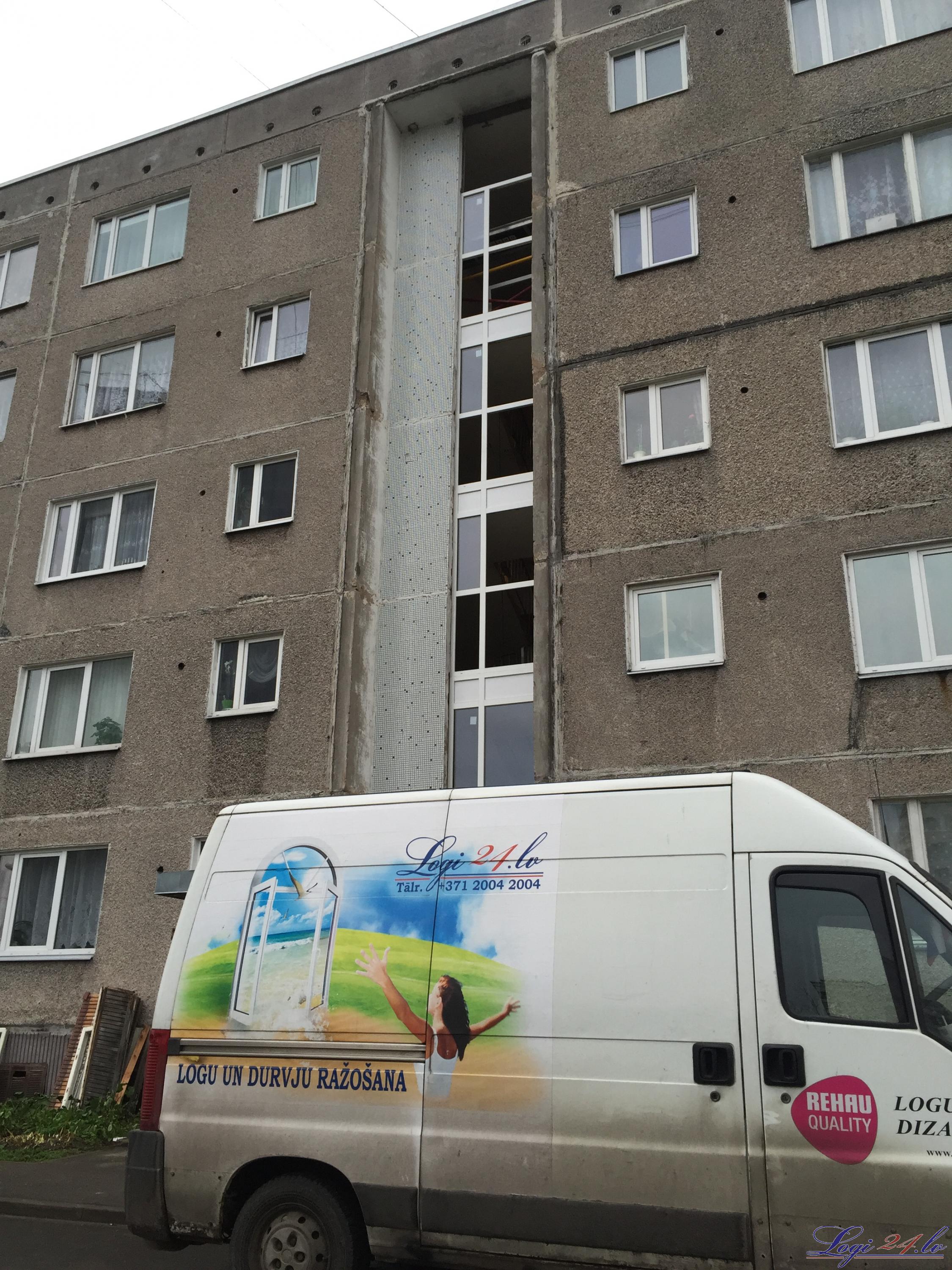 Riga, Lemesu 13