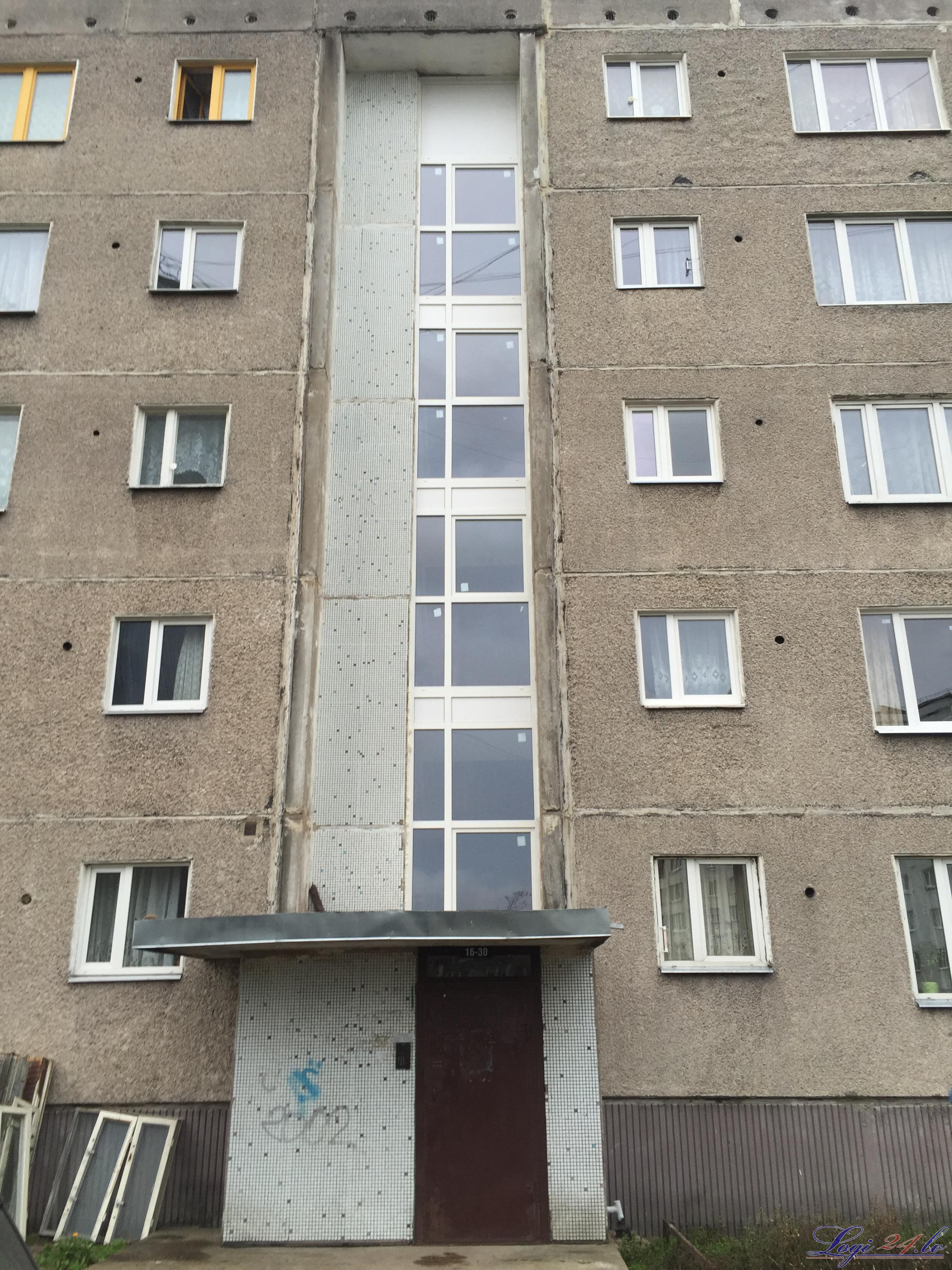 Riga, Lemesu 13