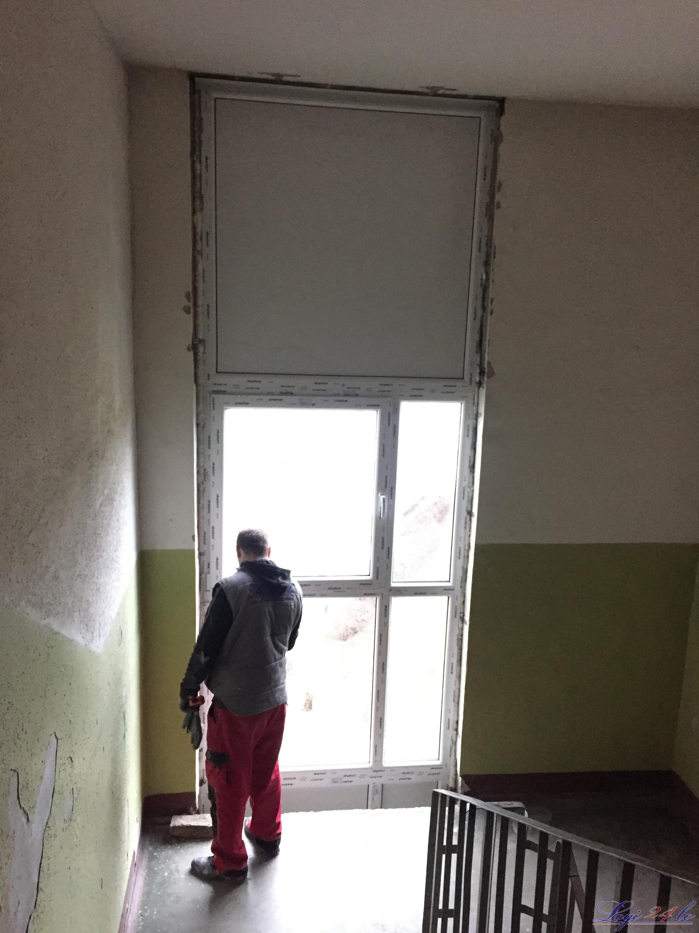 Riga, Lemesu 13
