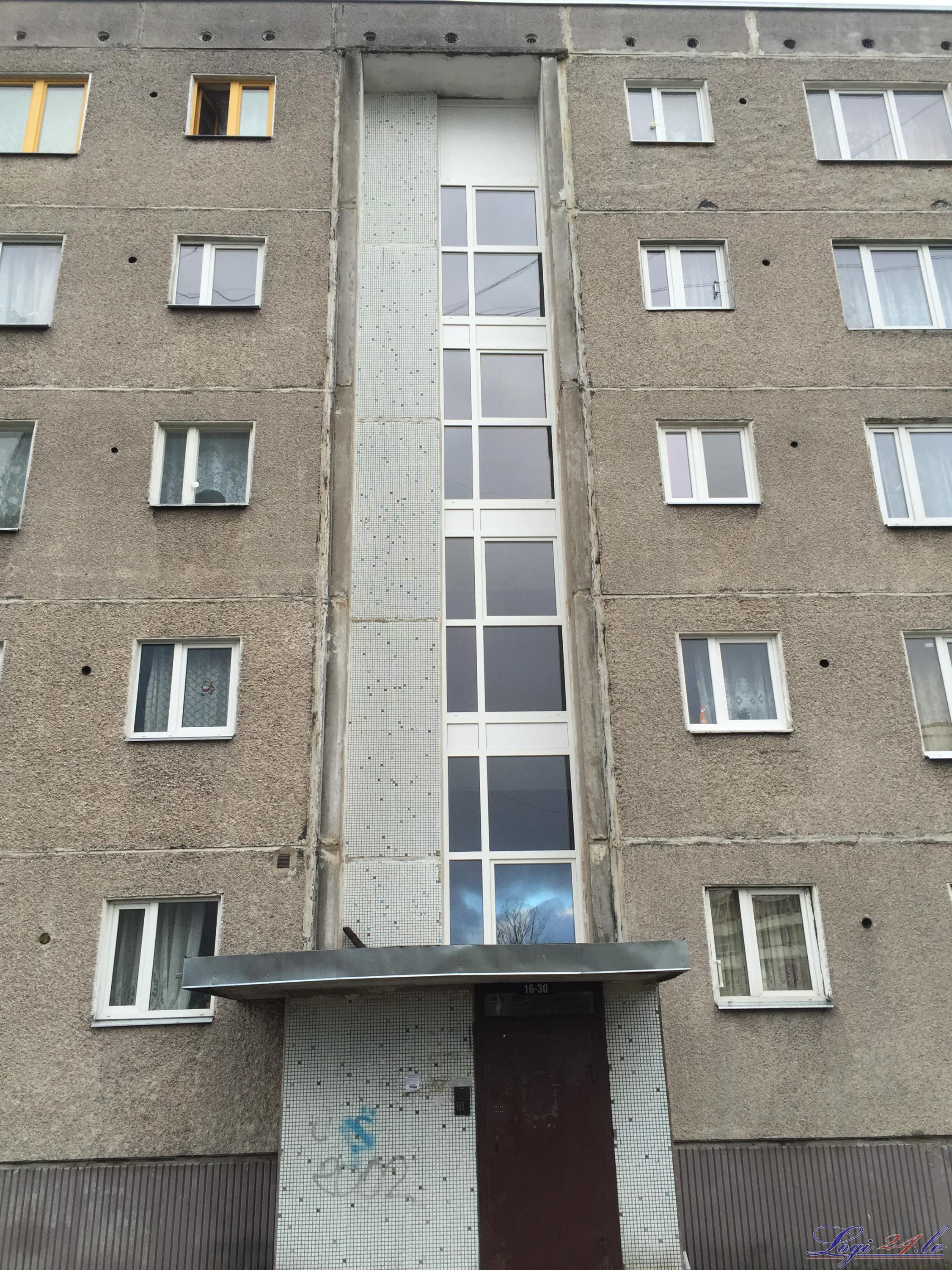 Riga, Lemesu 13